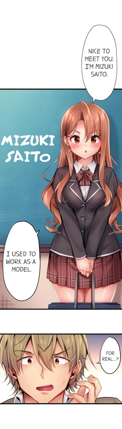 Page 190 of 1 Piston de Bareru Uso| Busted in One Thrust Ch. 1 - 22