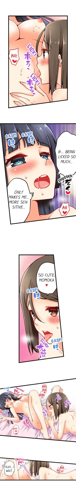 Page 295 of Ren Arisugawa Is Actually A Girl