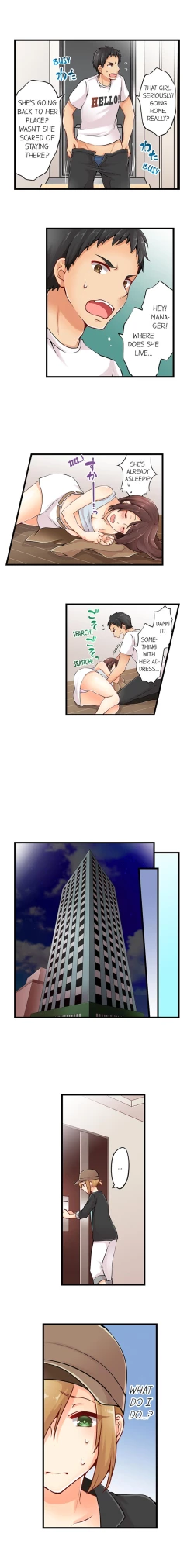 Page 62 of Ren Arisugawa Is Actually A Girl