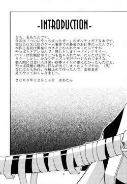 Page 4 of eX-tension