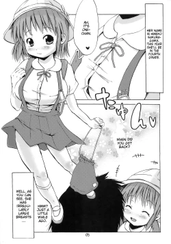 Page 4 of Tsuri Suka?