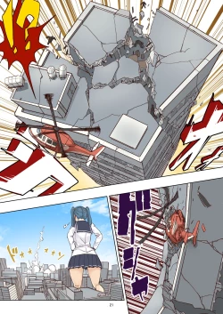 Page 21 of Zankoku Kyodai Musume Fonduechan's Sexy Slaughter Time