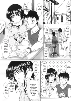 Page 1 of Virgin Tutor