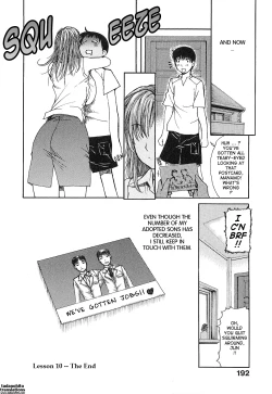 Page 195 of Tonari no Minano Sensei ⎮ My Neighboring Teacher Minano