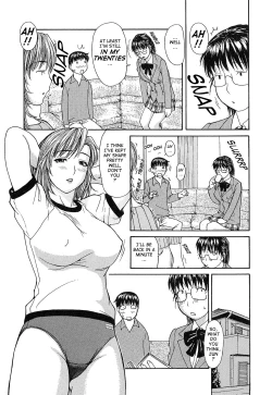 Page 66 of Tonari no Minano Sensei ⎮ My Neighboring Teacher Minano