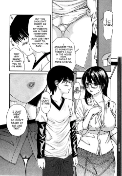 Page 128 of Tonari no Minano Sensei ⎮ My Neighboring Teacher Minano