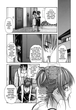Page 180 of Tonari no Minano Sensei ⎮ My Neighboring Teacher Minano