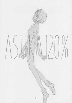 Page 2 of Nekketsu Onanist Sengen!