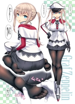 Page 3 of AshiColle. Sono 4