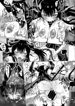 Page 20 of Shuukatsu Shippai Shita Succubus-san o Hiroimashita