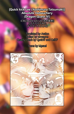 Page 35 of Tadatada Tadareta | Absolute Debauchery