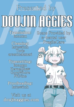 Page 33 of Hinnyuu-chan no Ana o Ijimeru Hon