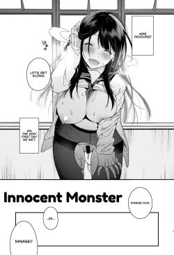 Page 5 of Mujaki na Kaibutsu | Innocent Monster