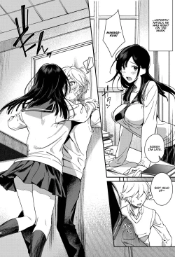 Page 8 of Mujaki na Kaibutsu | Innocent Monster