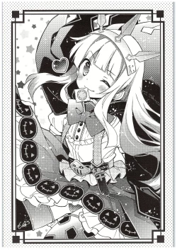 Page 18 of Cagliostro-chan to Ii koto suru Hon | 和卡莉欧斯托萝酱一起干好事的本子