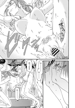 Page 36 of COMIC Penguin Club 2019-09