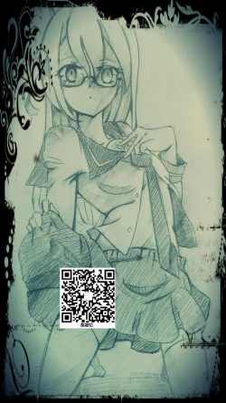 Page 18 of Haramase Collection 5