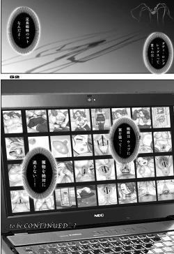 Page 52 of DaddyLegs