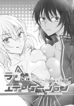 Page 2 of Love Education