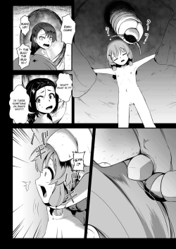 Page 3 of Brain Eater STAGE 2