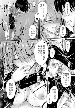 Page 128 of COMIC Penguin Club 2020-01