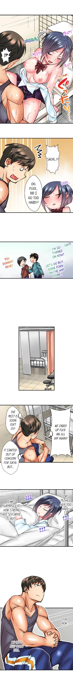 Page 77 of Athlete's Strong Sex Drive Ch. 1 - 9