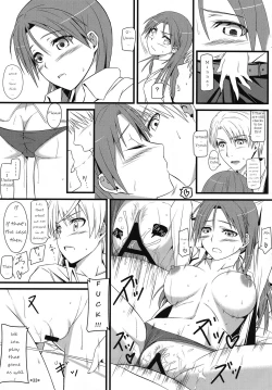 Page 34 of KARLSLAND ABSORB