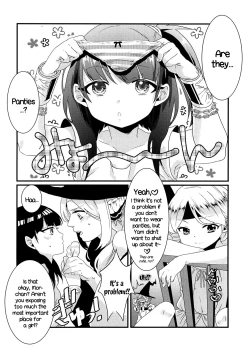 Page 2 of Morgiana ga Hajimete Pantsu o Haita Hon! | A book where Morgiana wears panties for the first time
