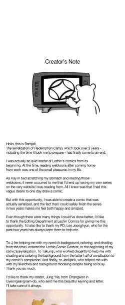 Page 60 of Atonement Camp Ch.00, 58-74