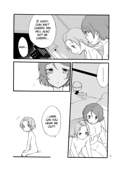 Page 6 of Hoshikuzu Melancholy | Stardust Melody