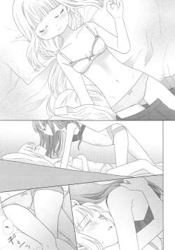 Page 18 of Houkiboshi to Kaketa Tsuki | The shooting star and the waning moon