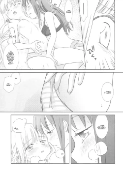 Page 22 of Houkiboshi to Kaketa Tsuki | The shooting star and the waning moon