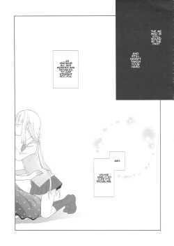 Page 32 of Houkiboshi to Kaketa Tsuki | The shooting star and the waning moon