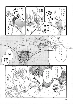 Page 20 of Onnanoko Channel