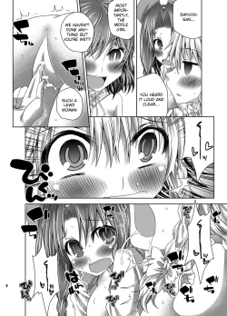 Page 5 of Ojoutachi no Iu Toori