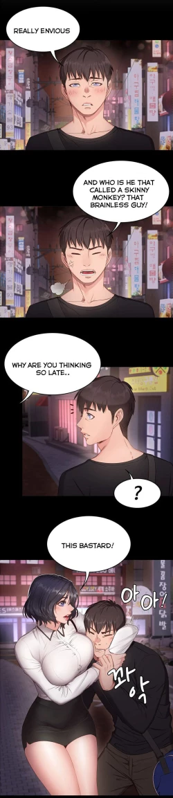 Page 15 of FITNESS Ch.4/?