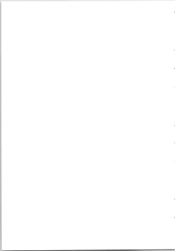 Page 49 of Nyotaika Yankii Gakuen - Ore no Hajimete, Nerawatemasu Vol. 2