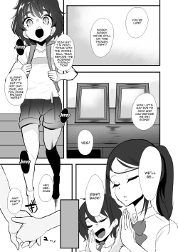 Page 4 of Himawari no Kage | The Other Side of the Sunflower