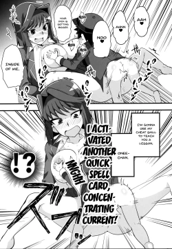 Page 26 of Enjoy Kouhai Links 2