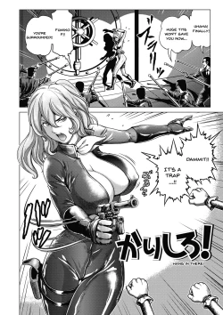 Page 93 of Hikoushiki Heroine Zukan | Informal Heroine Gangbang Ch.1-5