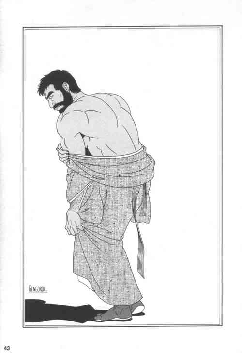 Download Gedou no Ie Joukan | 邪道之家 Vol. 1 Ch.2