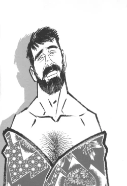 Page 1 of Gedou no Ie Joukan | 邪道之家 Vol. 1 Ch.4