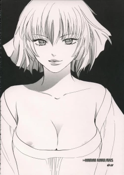 Page 7 of Energy Bye Bye