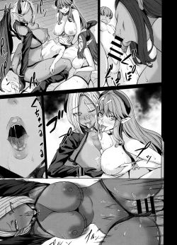 Page 25 of Succubus 3 Shimai no Shotagari