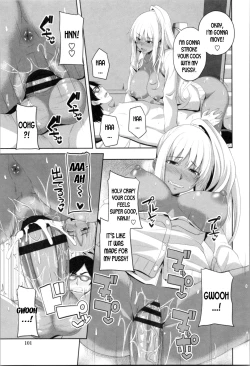 Page 15 of Mashiro Benkyoukai | Mashiro's Study Session
