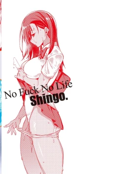 Page 183 of Pako Chuu Life