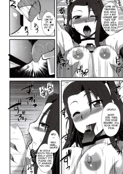 Page 11 of TitsFuckWARS!