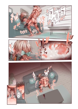 Page 34 of Zoku Otokonoko wa Zenritsusen de Hanahiraku