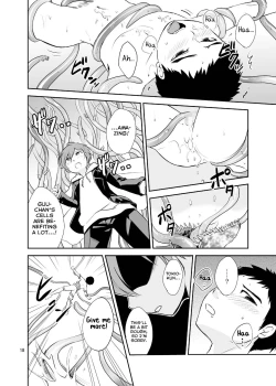 Page 18 of Bokura no Shokushu Gardening