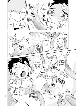 Page 20 of Bokura no Shokushu Gardening